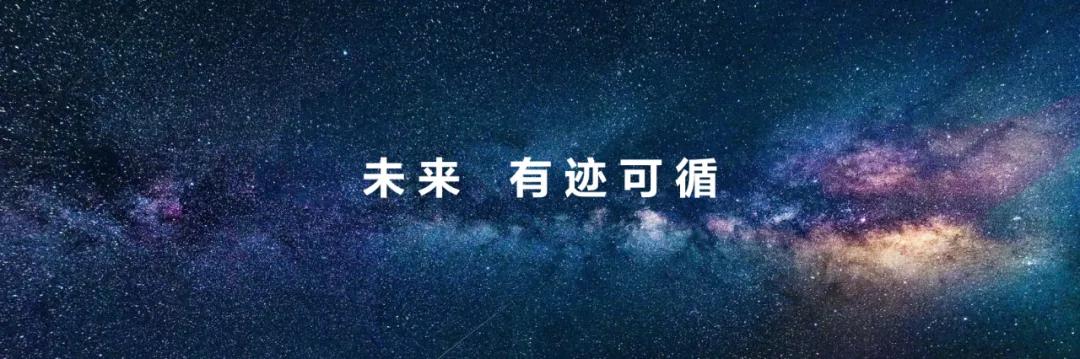 华为发布鸿蒙OS 3.0：电脑可做手机的“显卡”？