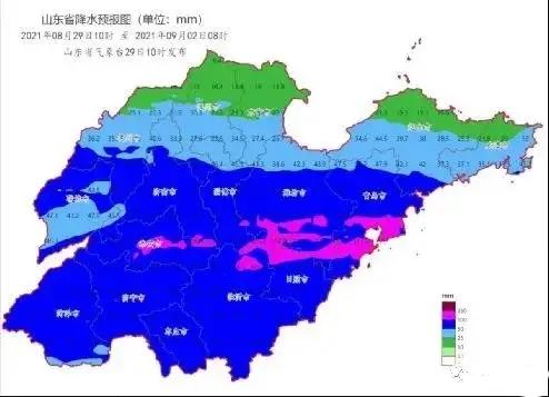 山東省天氣預報21年8月29日至9月1日連續四天有中雨局部暴雨 中國熱點