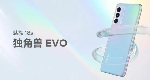 双十一手机推荐之旗舰