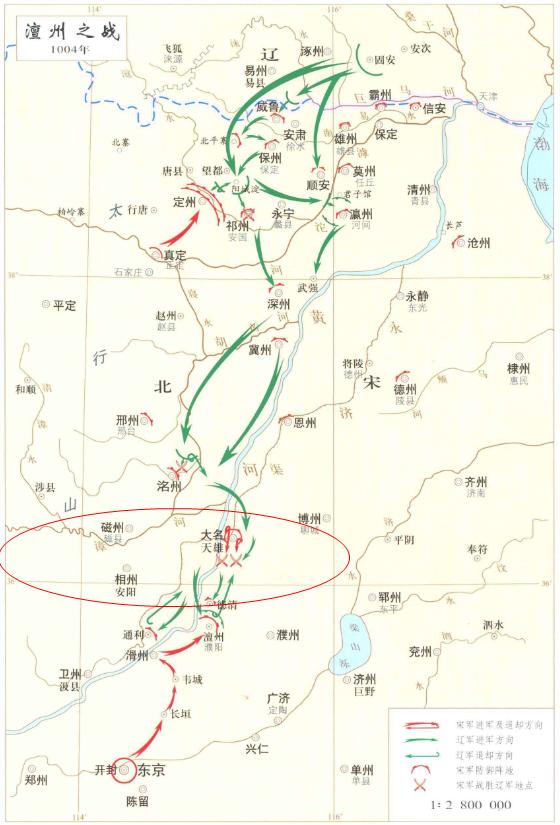 明清时，直隶伸往山东、河南两省之间的“大脚”是如何形成的？