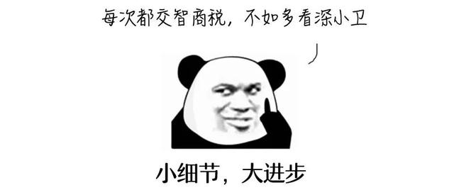 张口呼吸会长歪，用“闭嘴贴”？医生：胡来！