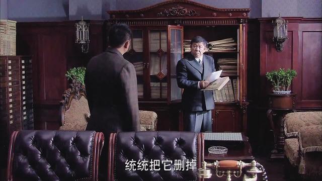 涩谷三郎:《悬崖》：从隐藏的细节里，看穿日军侵略者的暴行和丑恶嘴脸