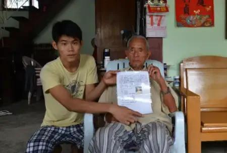 李光钿 松山战役斩杀21名日军 负伤流落缅甸 95岁携子终回祖国 全网搜