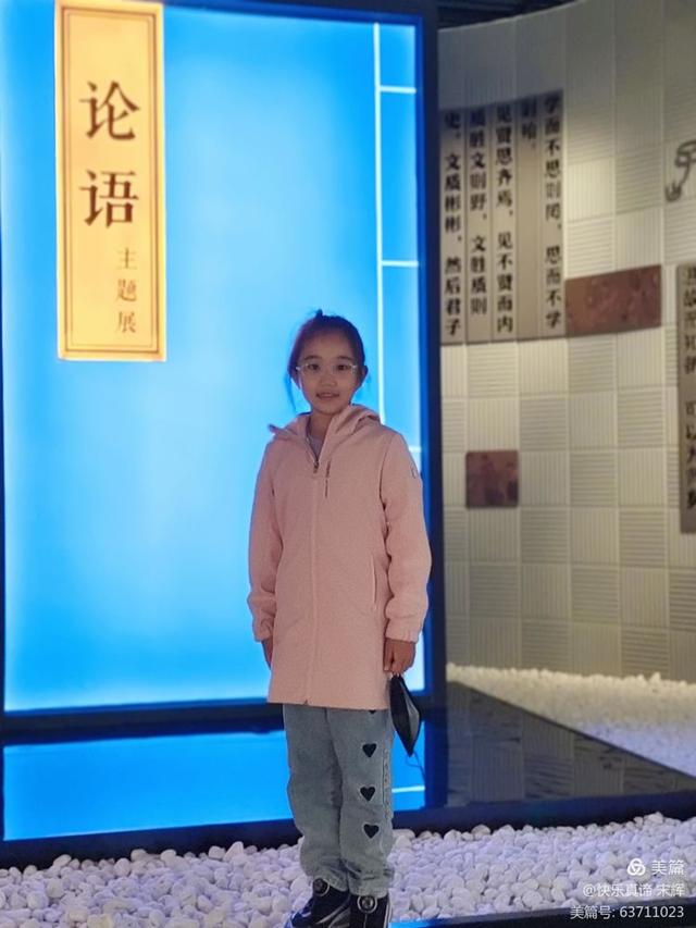 最好的教育是与孩子一起做她喜欢的事情