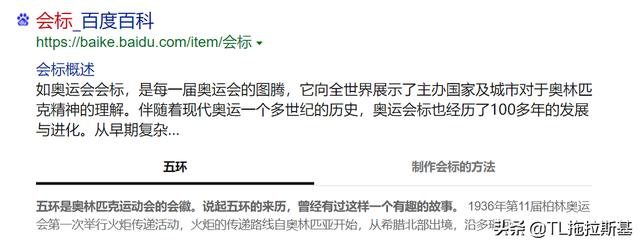 孩子的家庭作业有多难完成