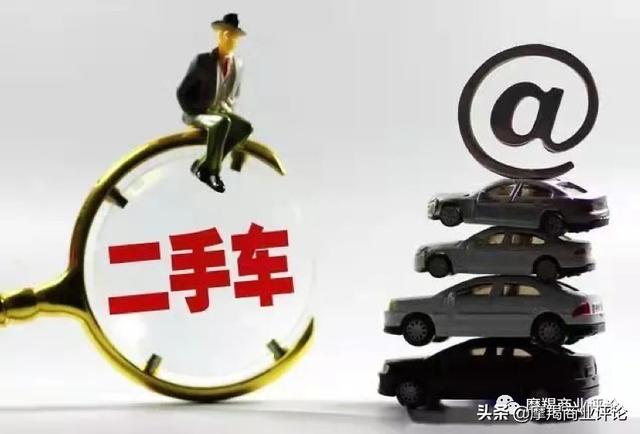 瓜子App搞这么“吊炸天”的服务，是要通吃二手车吗？