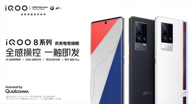 双十一购机攻略，3000元—4000元档最具性价比的手机推荐