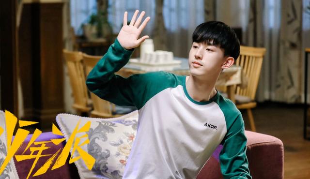 《少年派2》正式开机！张嘉译闫妮现身，上大学的林妙妙更漂亮了