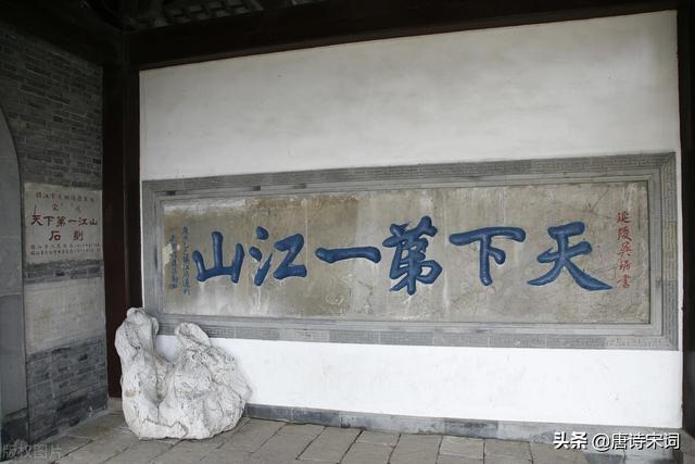 王湾次北固山下古诗（由日出引发的奇特感受）