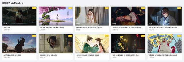 最好的搜索引擎有哪些（推荐7款比较好用的搜索工具）