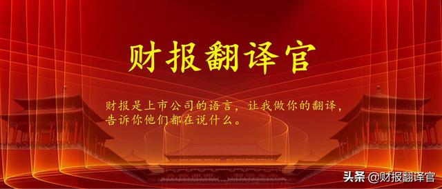 3元以下有潜力的股票
