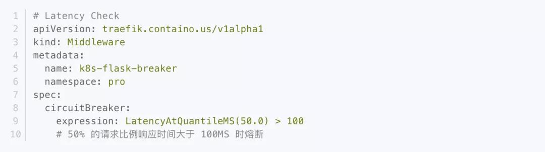 保持稳定迭代的秘密：基于Spinnaker的全自动渐进式交付