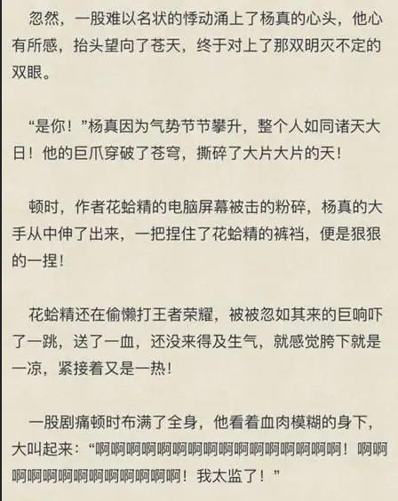 如何照顾好宝宝？分享几个照顾宝宝的正确方式，一起来涨知识
