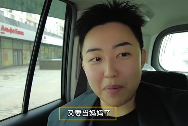 不結婚就生娃的葉海洋 二胎再懷女寶 她的母愛值得讚揚嗎 中國熱點