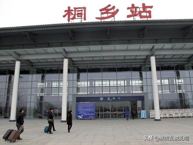 浙江县级城市楼市的危机，海宁市、桐乡市楼市的潜力与未来