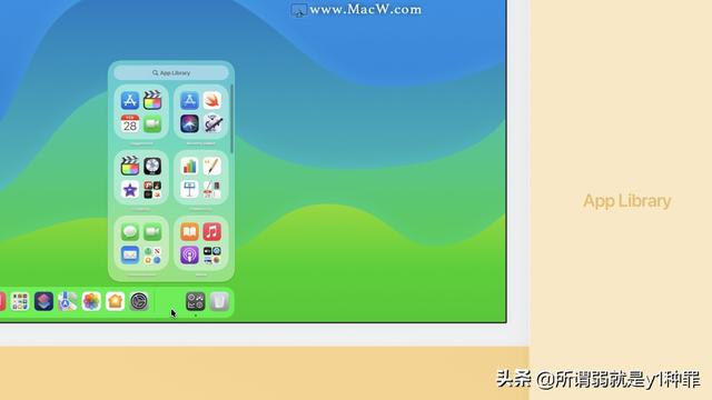 macOS 13 Mammoth 重大改變，重新定義 Mac 體驗