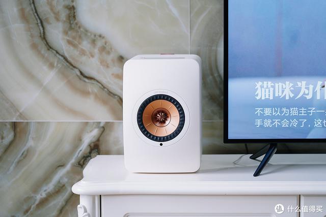 窥见HiFi的无线未来：KEF LS50 Wireless II