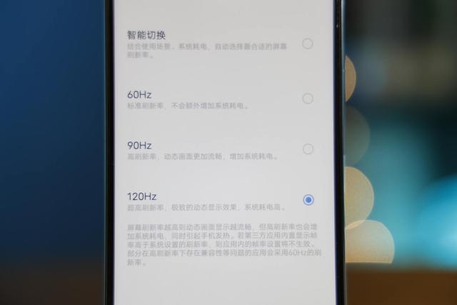 vivo T1评测：骁龙778G+5000mAh组合，重度使用一整天是什么体验？