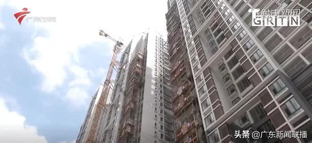 部分地区开展房地产税改革试点 新闻红