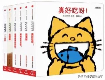 洞洞翻翻启蒙纸板书推荐