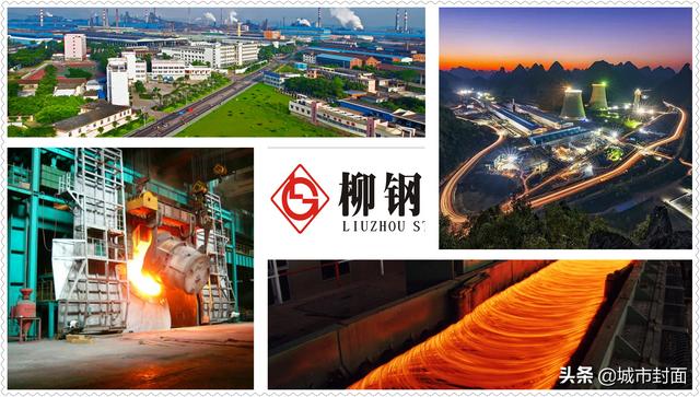 广西10强企业出炉，谁是广西经济的实力担当？