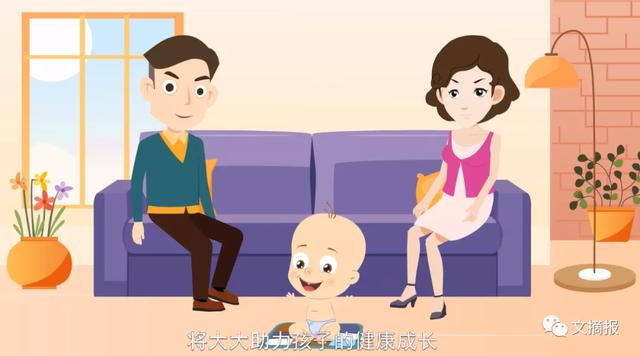 教育孩子之前，家长要先“懂脑”