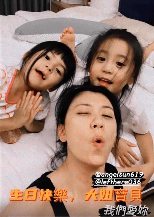孙志浩:贾静雯女儿过16岁生日，生父孙志浩与后妈出镜，吻其脸颊显亲密