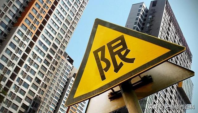 “限跌令”又来了？央媒9字定调，新规下，两类人或受益