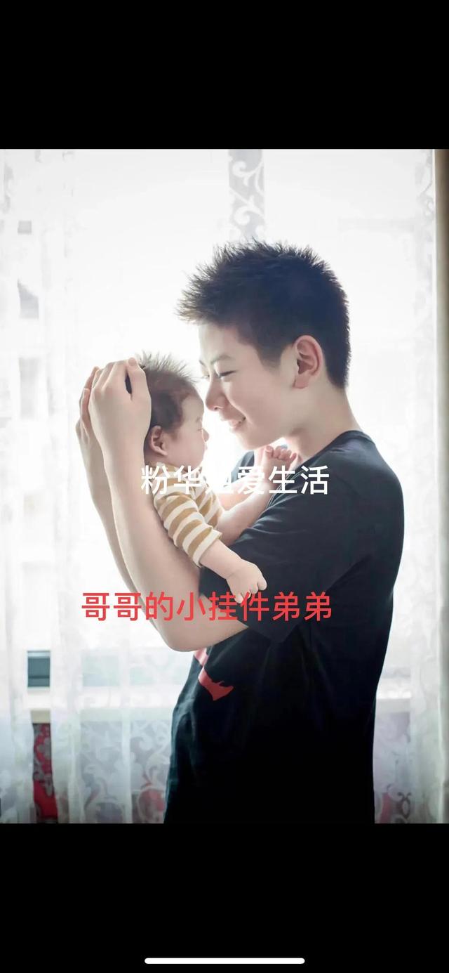 我是一位高龄的两个儿子妈妈 两个孩子相差十二岁 哪来的勇气生二胎