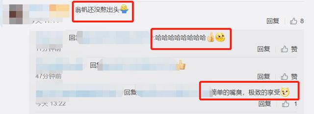 杨振宁百岁华诞，被妻子搀扶出镜，细节透露他很依赖翁帆