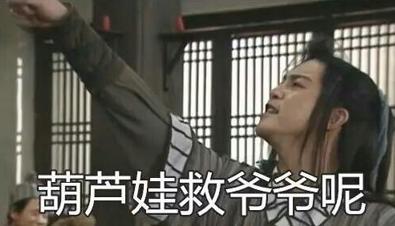 腾讯与大IP八字不合？今年还没结束，就已停运6款大作