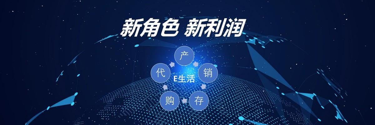 餐饮下沉社区 更有未来