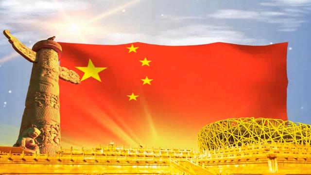 今天是你的生日，我的中国
