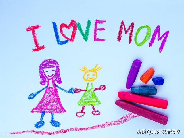 暖心妈妈！不论女儿身在何处，妈妈总在牵挂着我，可怜天下父母心