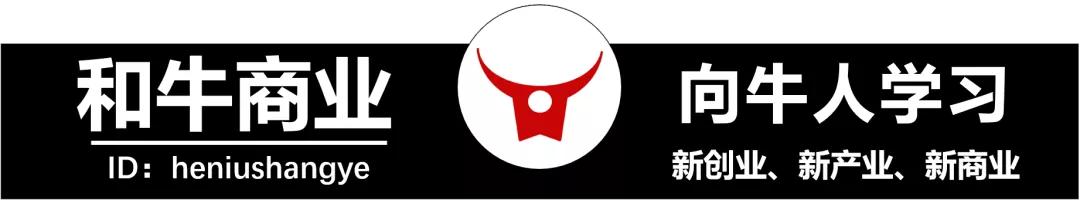 王兴8年美团内部讲话：从创业到IPO的思考