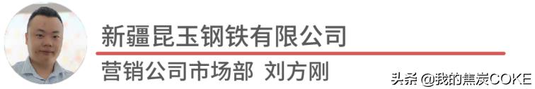 大咖说钢市：急跌之后，11月钢价或有修复性反弹