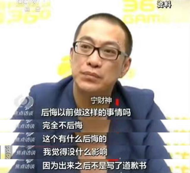 广电严禁劣迹艺人发声，真不怪广电严厉，实在是这些人太猖狂了