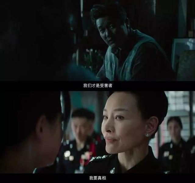 陈思成新片来袭，第一部口碑就大爆，这次又找来了影帝和女神加盟