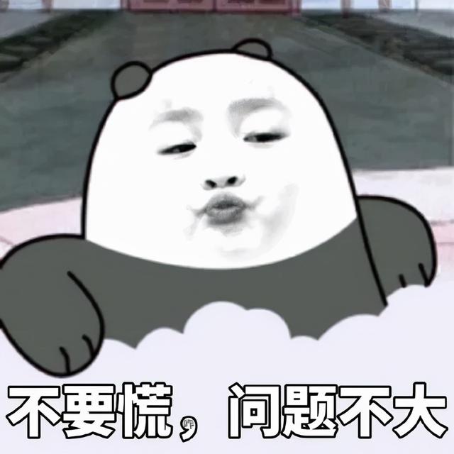 儿童护肤品中，只要含有风险物质就不能用吗？