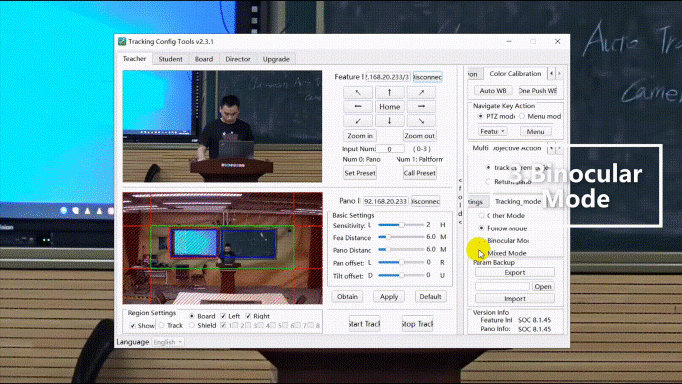 为教育直录播而生——高清枪式摄像机