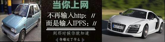 涵锐科技│大盘BTC，ETH普遍暴涨，为什么FIL不涨？暗藏什么玄机