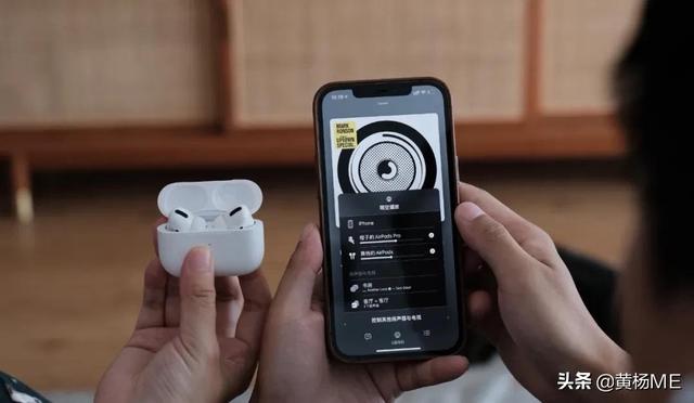 苹果音乐好用吗（Apple Music怎么使用，经验分享）