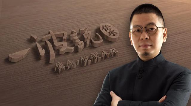 蓝伟光:左膀右臂是“内鬼”膜界大佬痛斥花三达膜的钱，干嘉戎技术的活