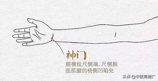 患者案例：10多年顽固性失眠是怎样被治愈的？老中医告诉你答案