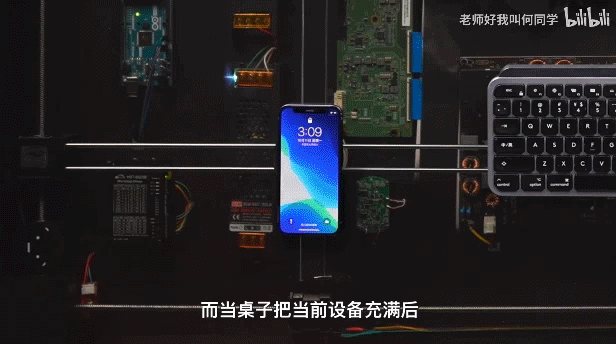 22岁何同学打脸苹果，“复活”Airpower狂揽5.5亿？