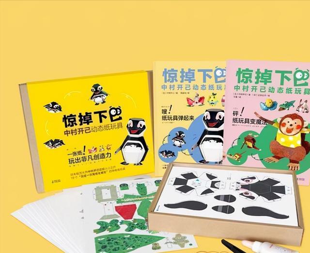 父母的这种节俭，看似是为了孩子好，实则会毁了娃的格局和眼界