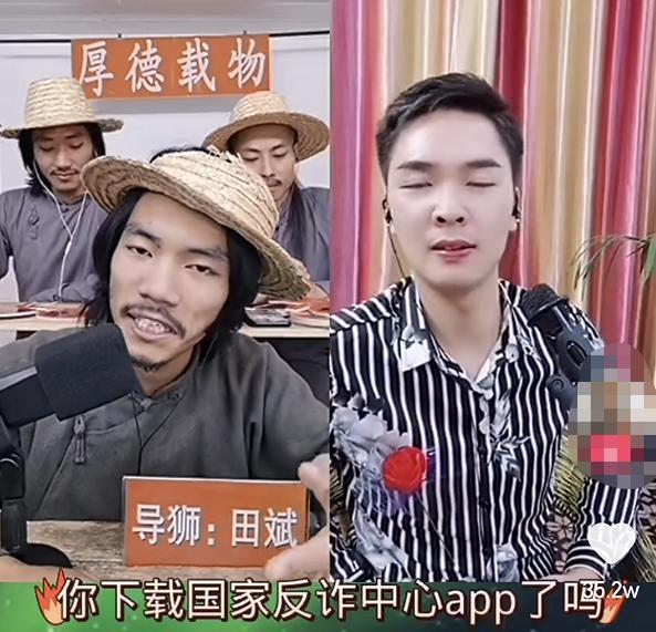 反诈警官老陈微信被封？腾讯回应：多人举报 触发安全策略