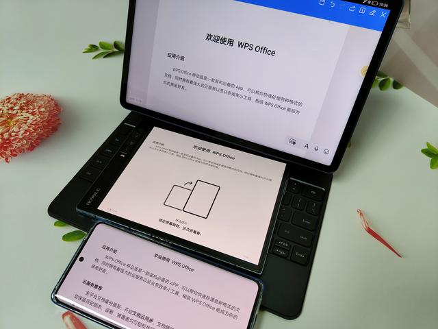 柔派2目前性价比最高的7.8英寸折叠屏手机