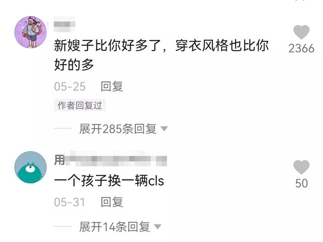 网红直播喝农药自杀，被怂恿身亡，闺蜜曝光生前被折磨遭遇