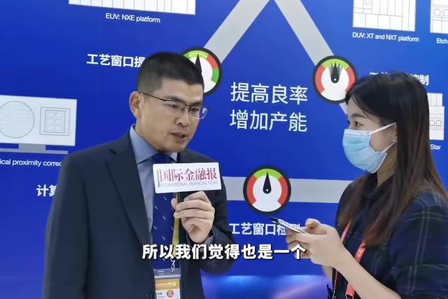 中芯国际的冬天已经过去？前三季度盈利73亿，与国家基金合资扩产